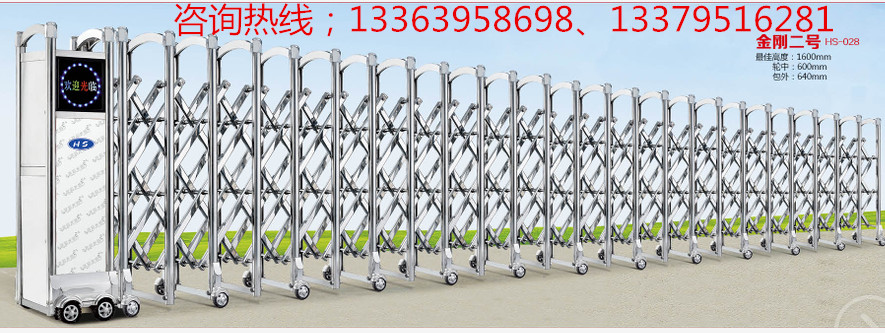 电动门使用参数介绍13379516281
